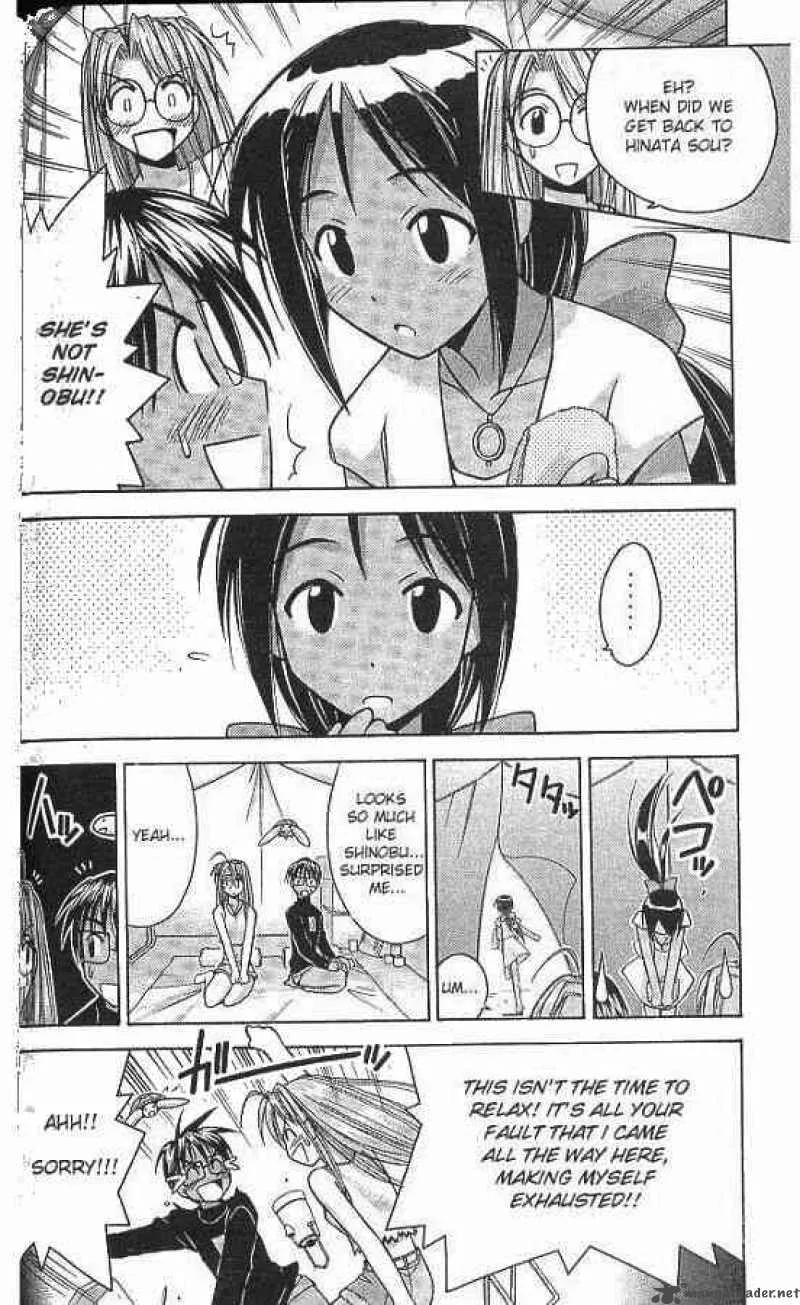 Love Hina Chapter 63 page 6