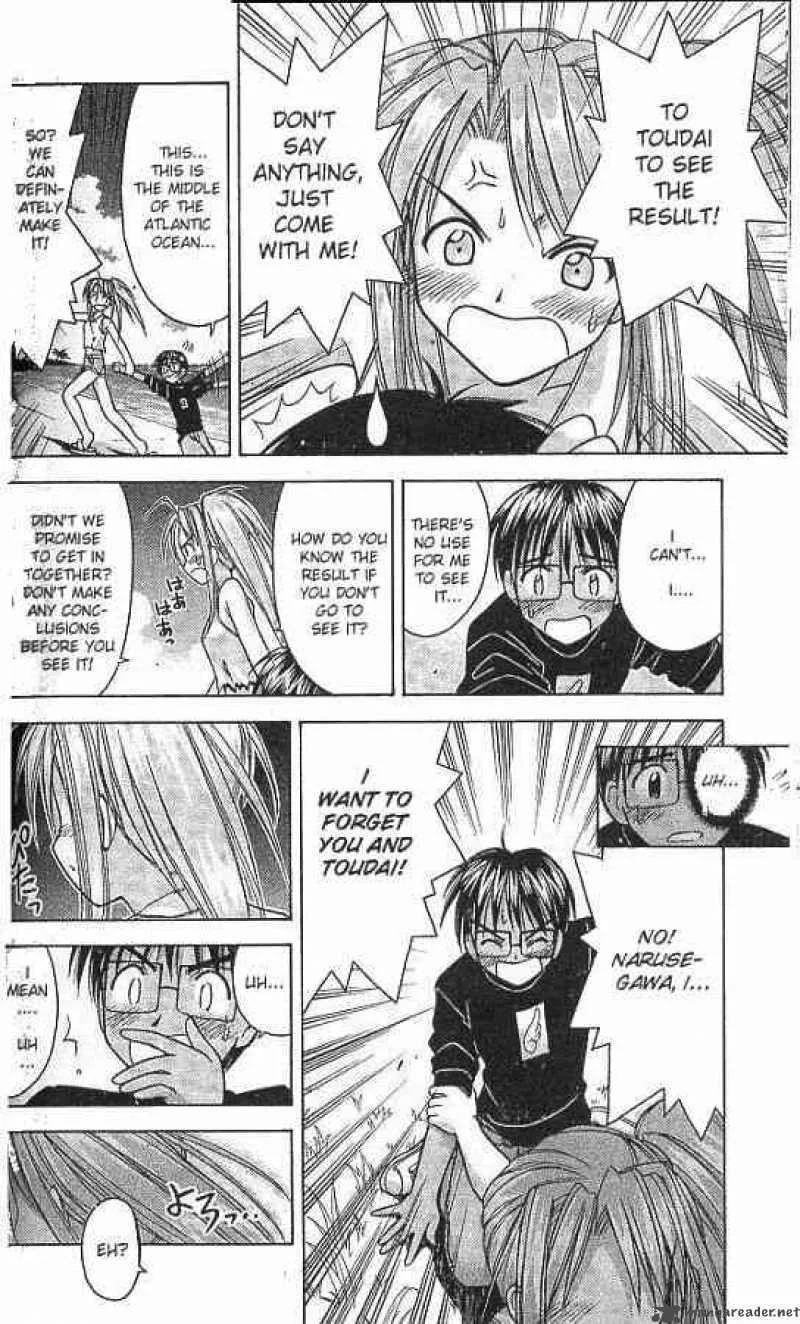Love Hina Chapter 63 page 4