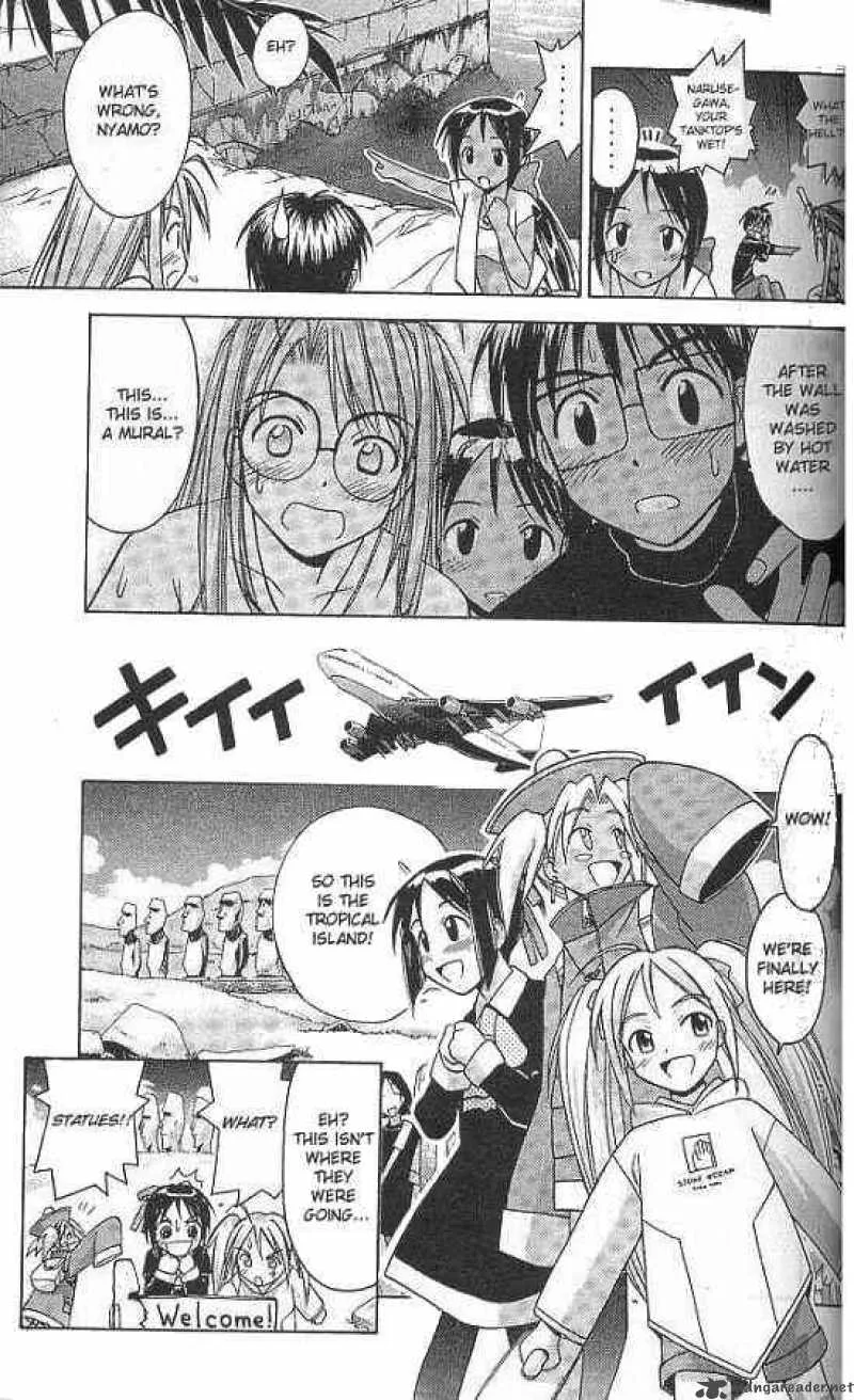 Love Hina Chapter 63 page 19