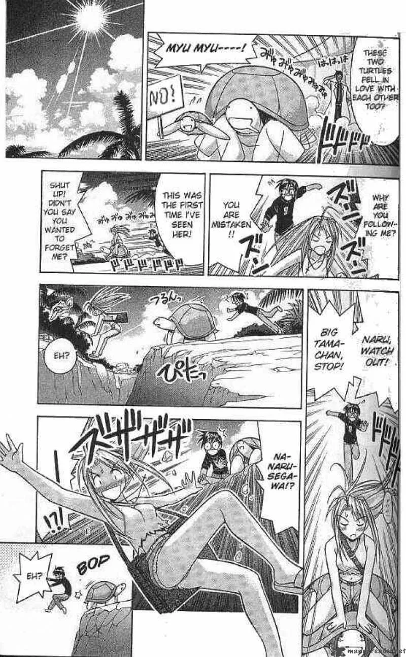 Love Hina Chapter 63 page 11