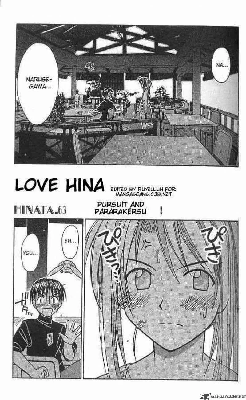 Love Hina Chapter 63 page 1