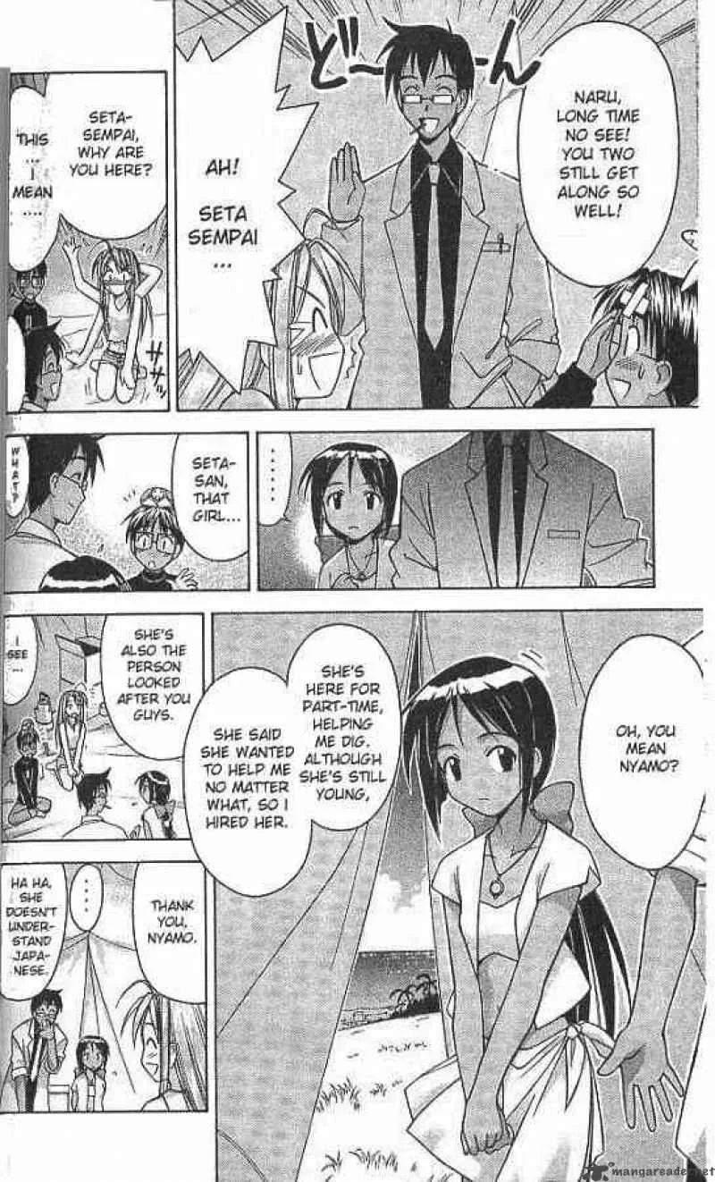 Love Hina Chapter 63 page 8