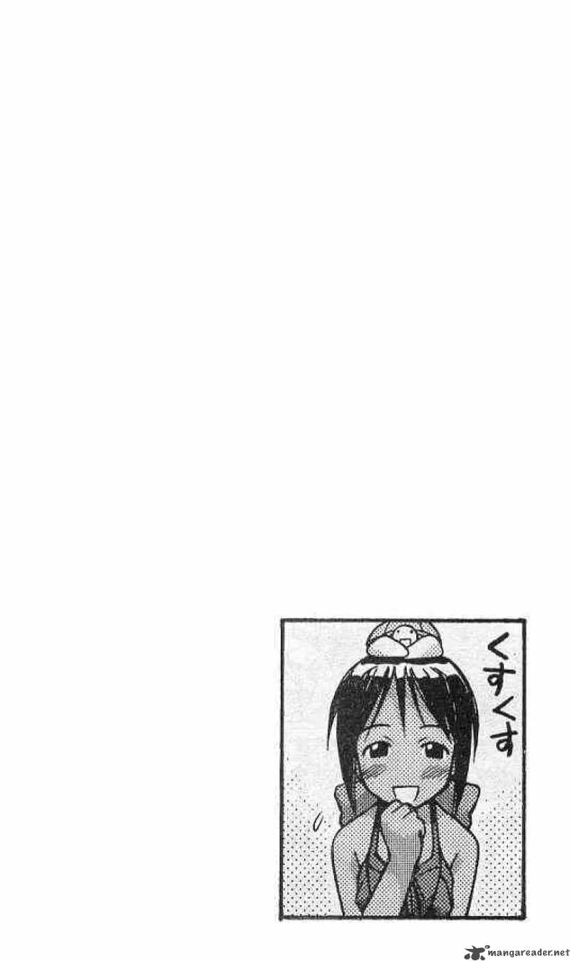 Love Hina Chapter 64 page 20