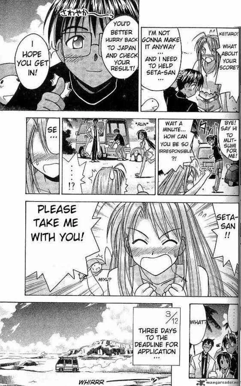 Love Hina Chapter 64 page 5