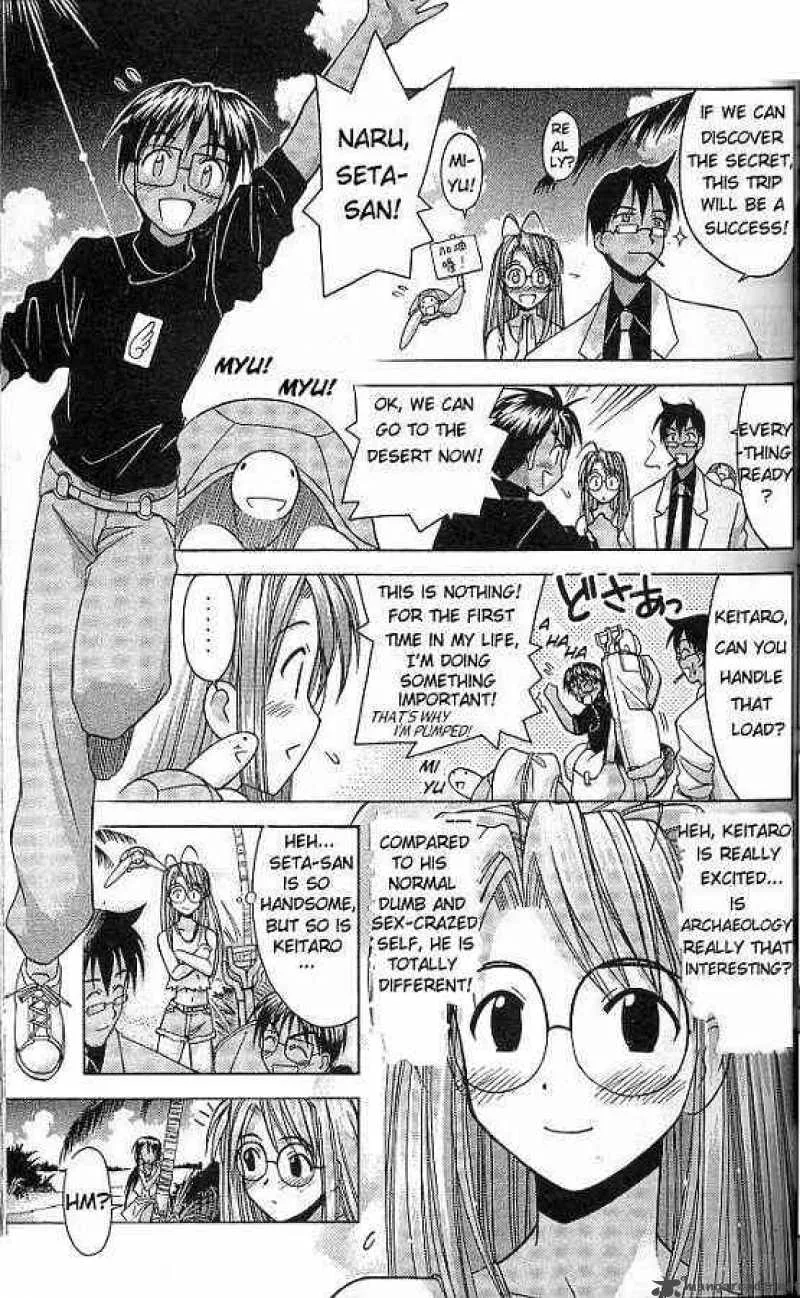 Love Hina Chapter 64 page 3