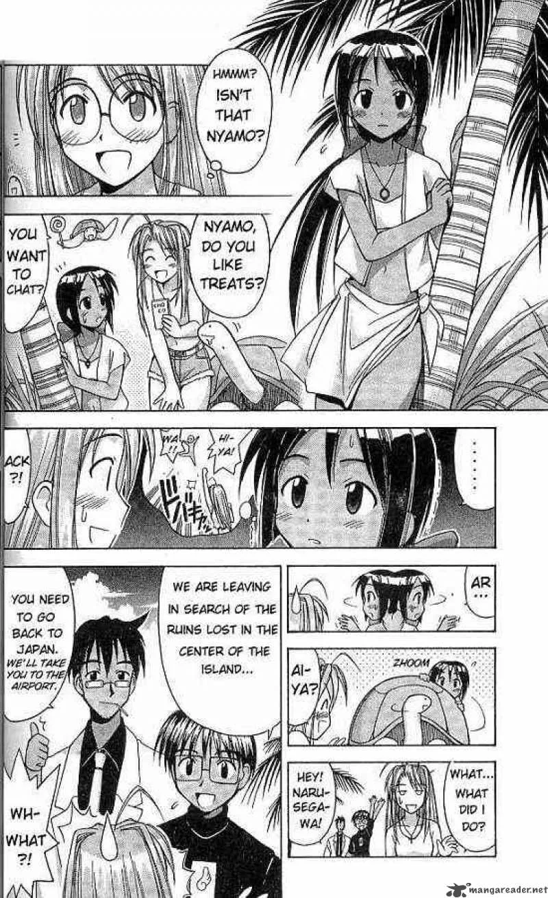 Love Hina Chapter 64 page 4