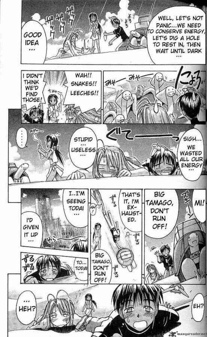 Love Hina Chapter 64 page 9