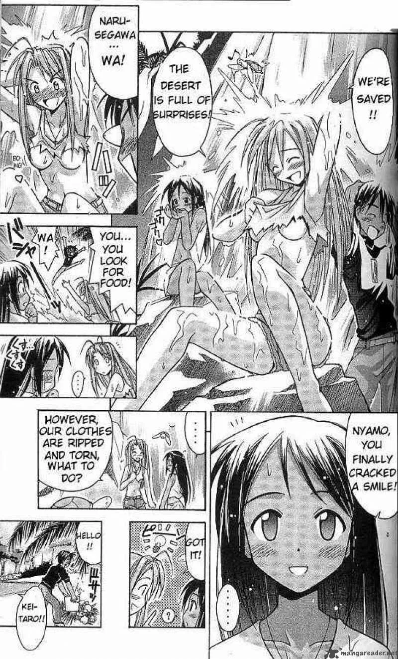Love Hina Chapter 64 page 11