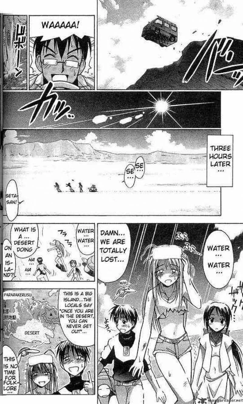 Love Hina Chapter 64 page 8