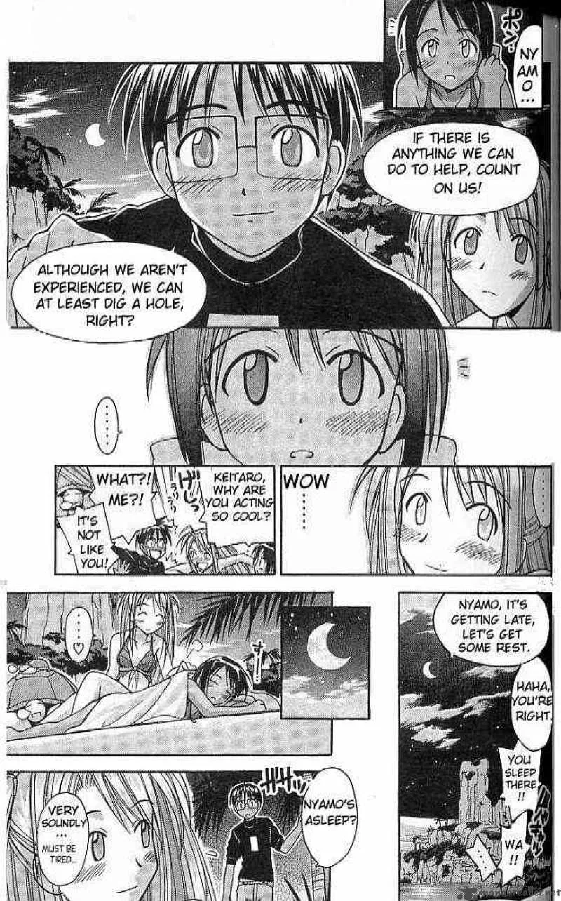 Love Hina Chapter 64 page 15