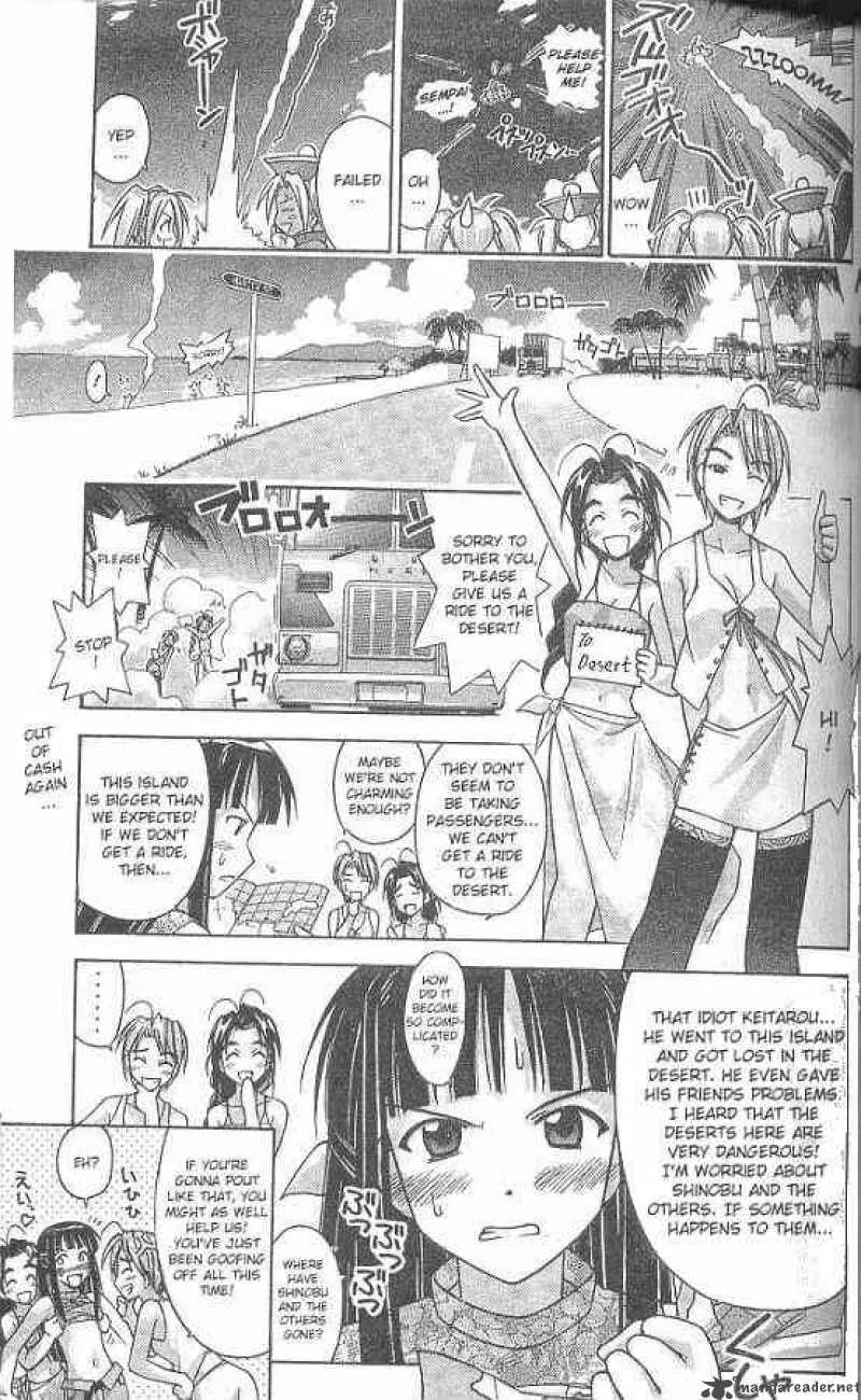 Love Hina Chapter 65 page 5