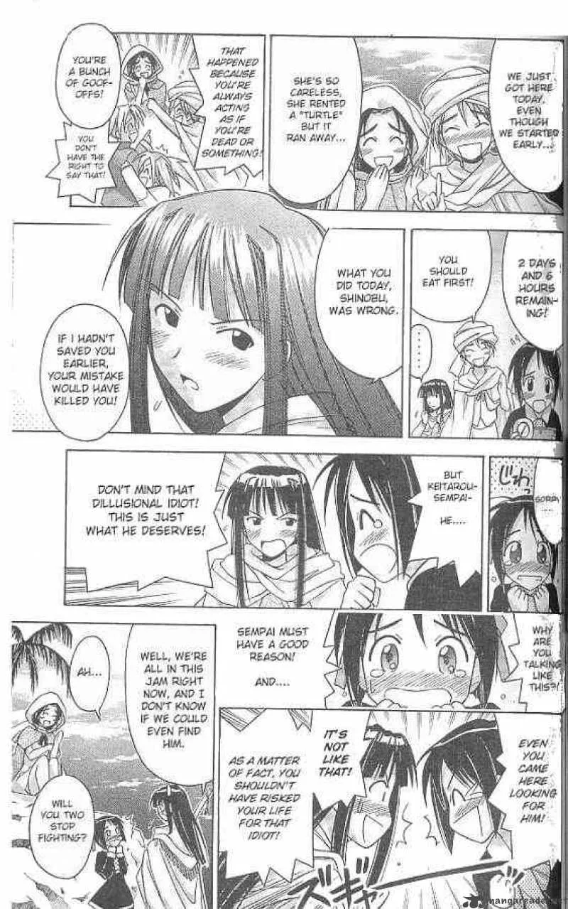 Love Hina Chapter 65 page 11
