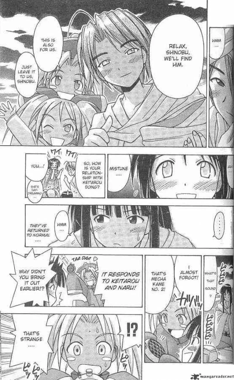 Love Hina Chapter 65 page 13