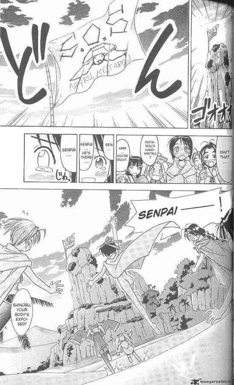 Love Hina Chapter 65 page 19