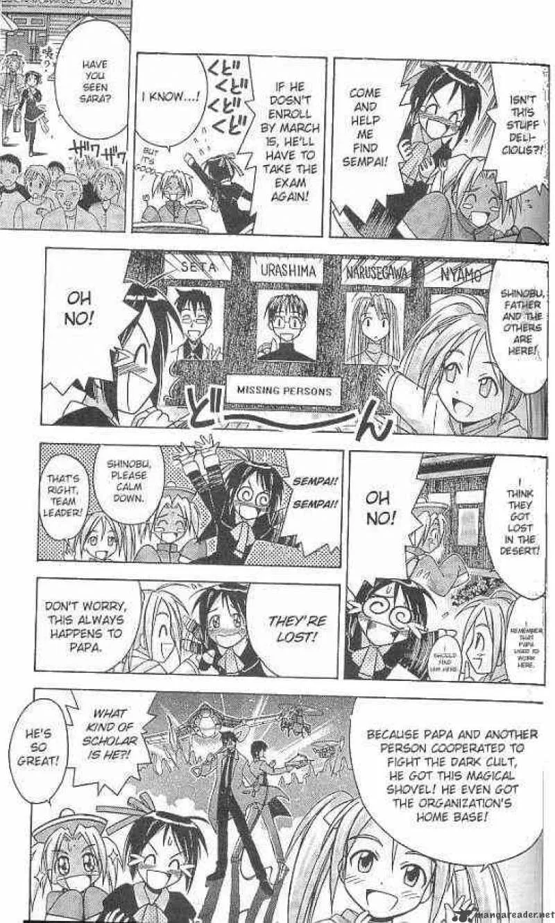 Love Hina Chapter 65 page 3