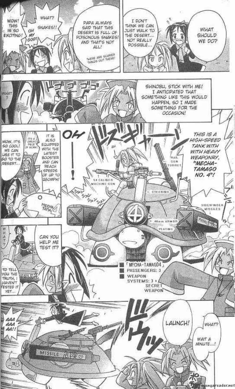 Love Hina Chapter 65 page 4