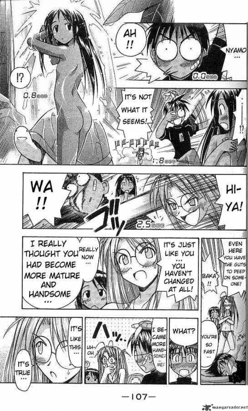 Love Hina Chapter 66 page 5