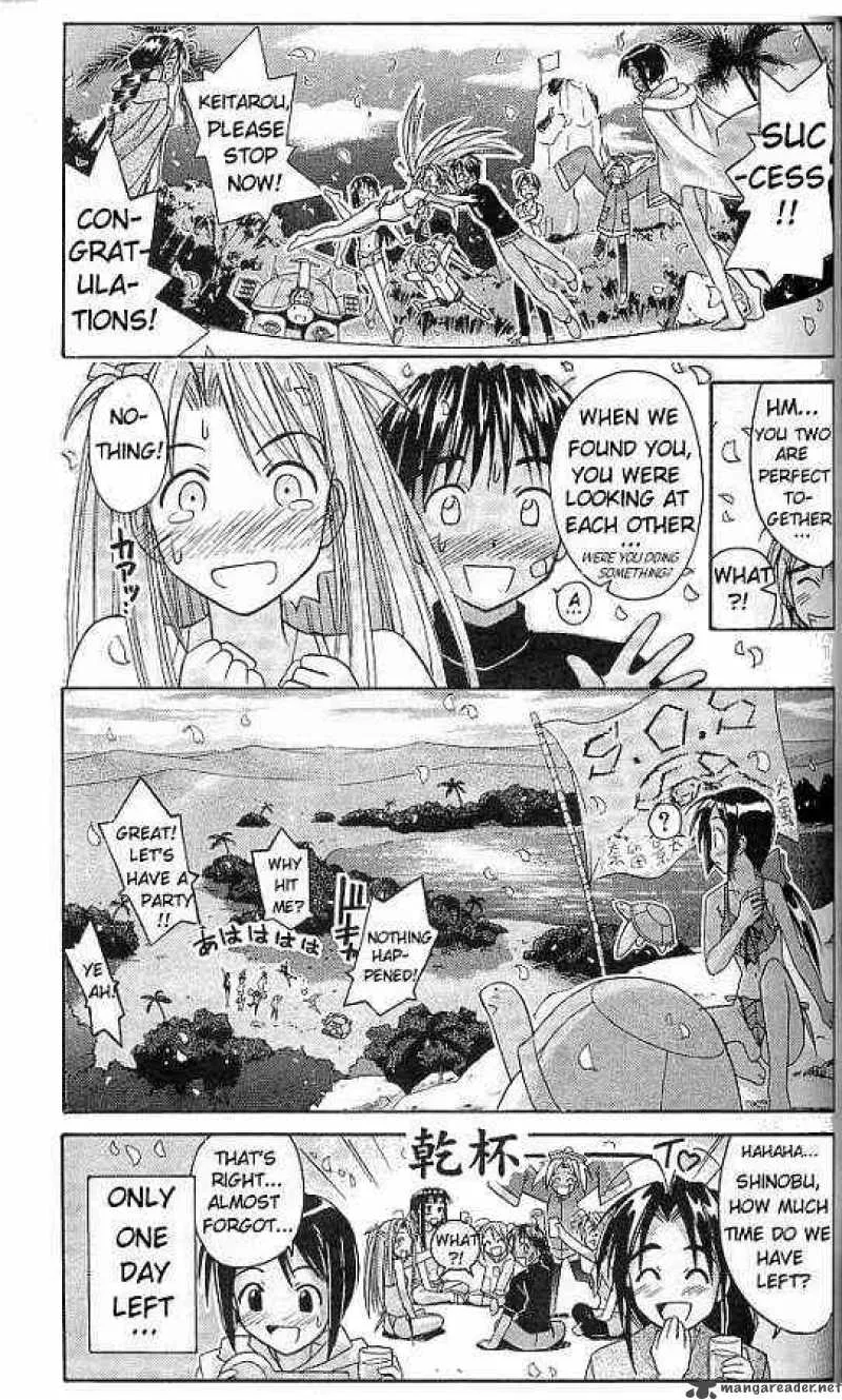 Love Hina Chapter 66 page 19