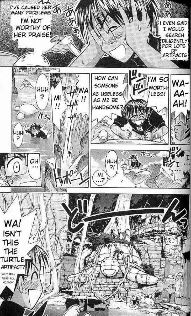 Love Hina Chapter 66 page 7