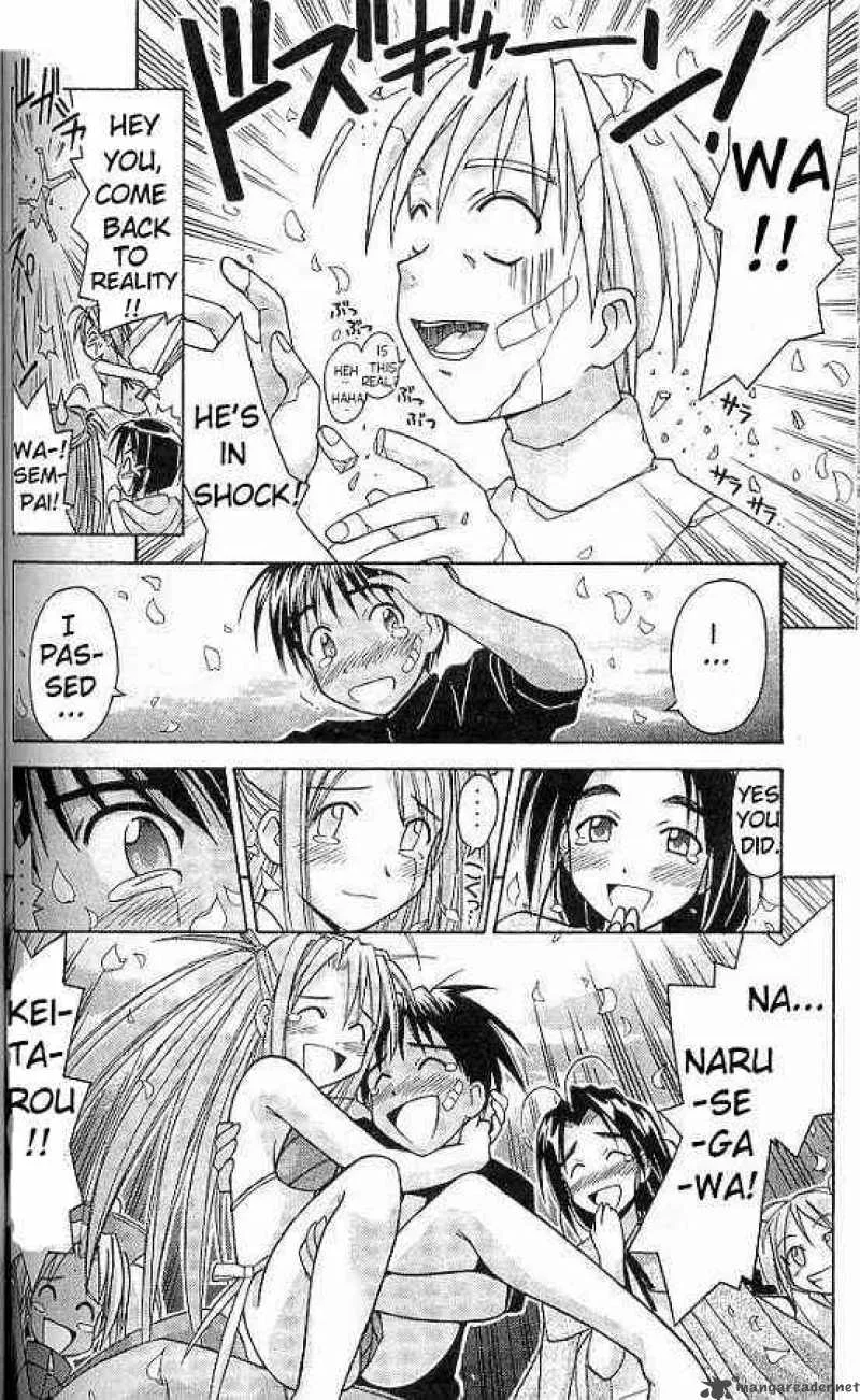 Love Hina Chapter 66 page 18