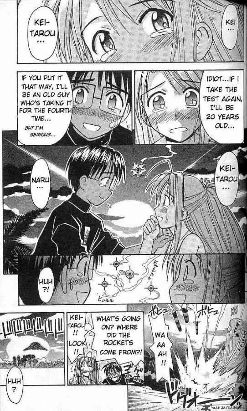 Love Hina Chapter 66 page 11