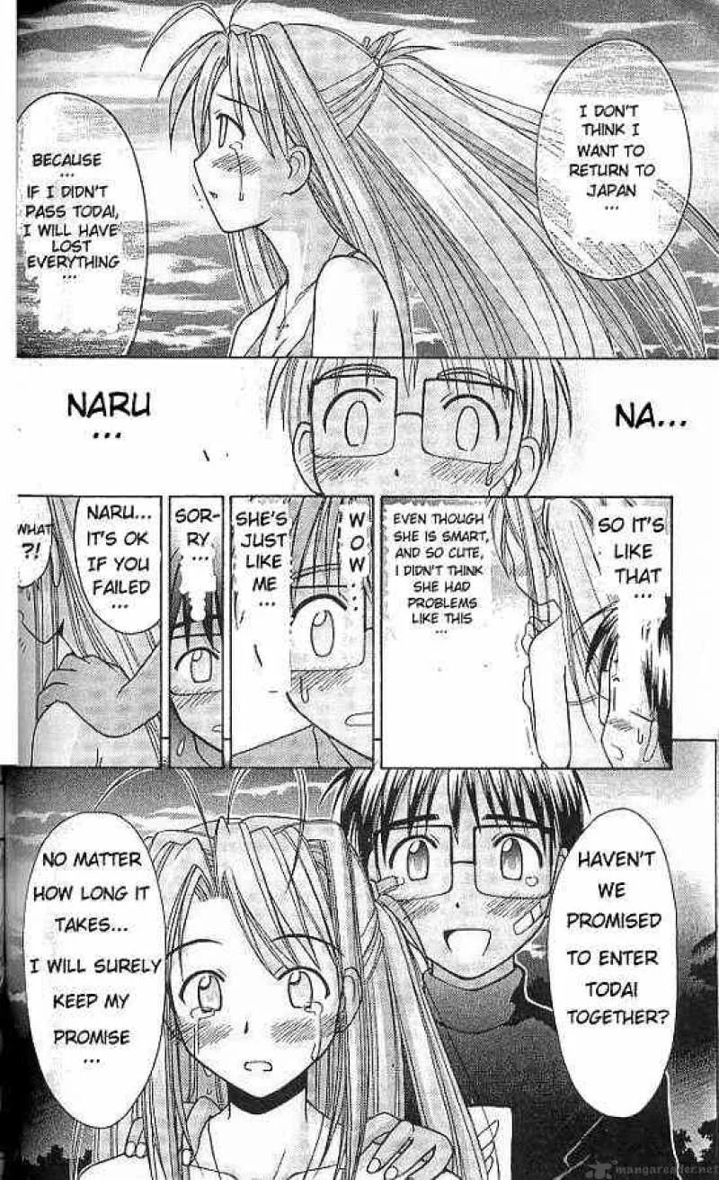 Love Hina Chapter 66 page 10