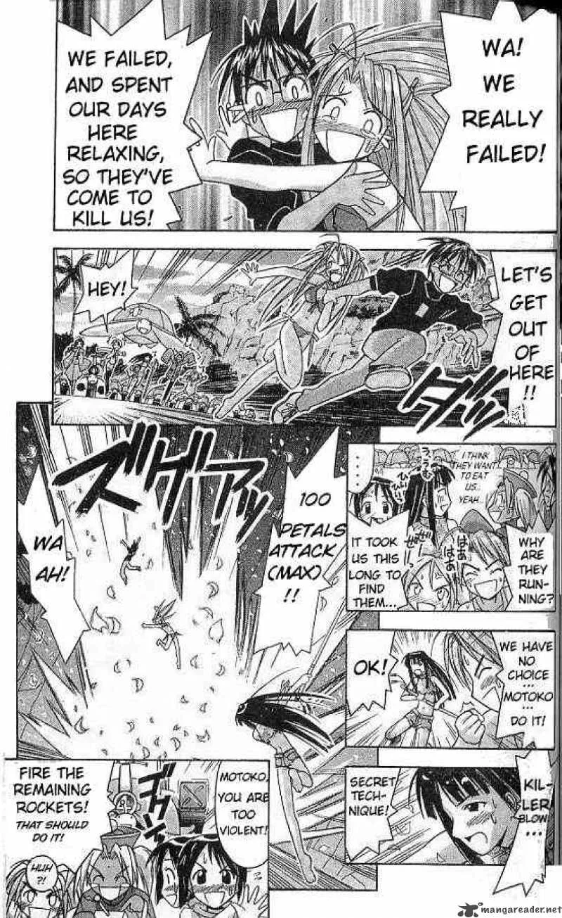 Love Hina Chapter 66 page 13
