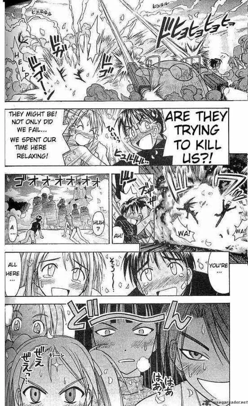 Love Hina Chapter 66 page 14