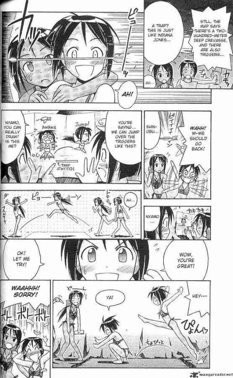 Love Hina Chapter 67 page 12