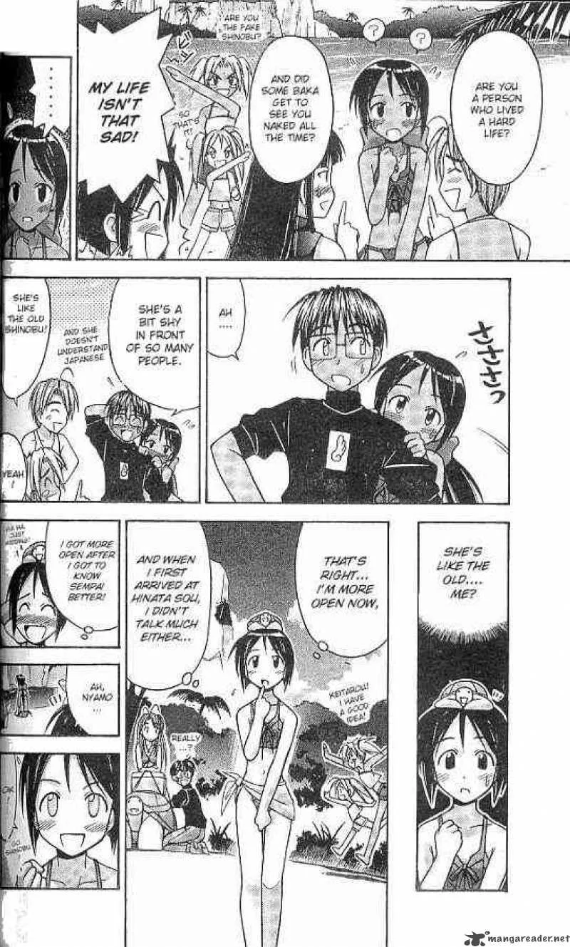 Love Hina Chapter 67 page 4