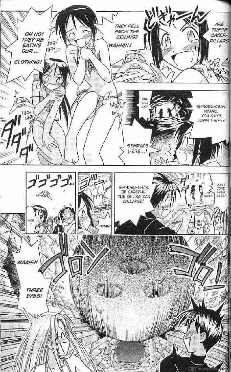 Love Hina Chapter 67 page 13