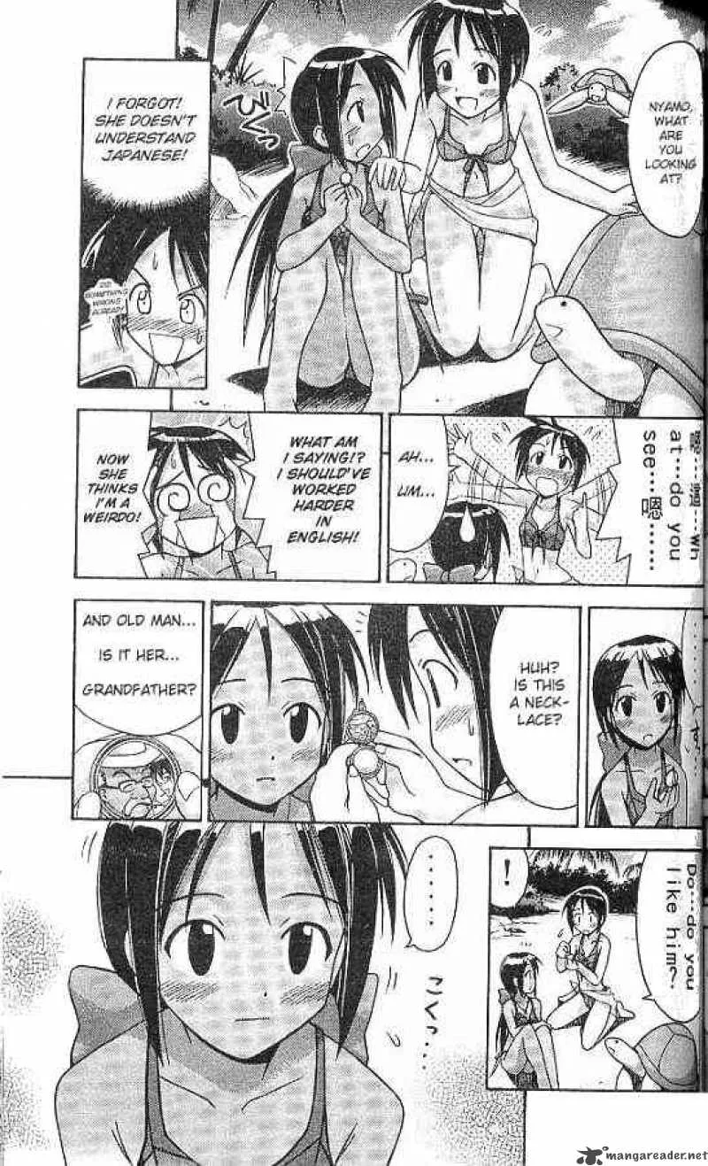 Love Hina Chapter 67 page 5