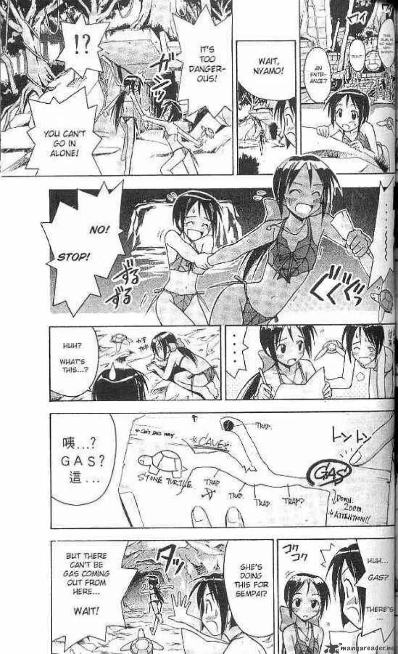 Love Hina Chapter 67 page 11