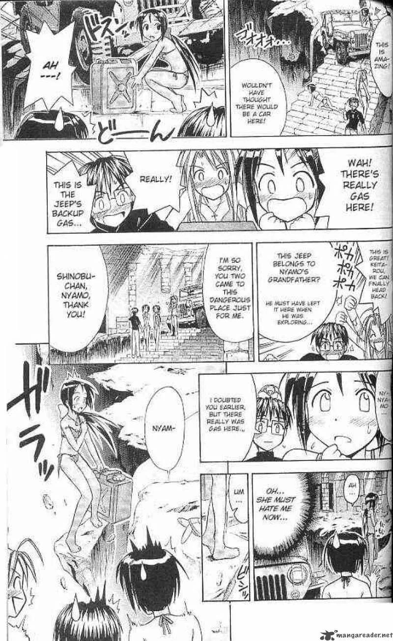 Love Hina Chapter 67 page 15