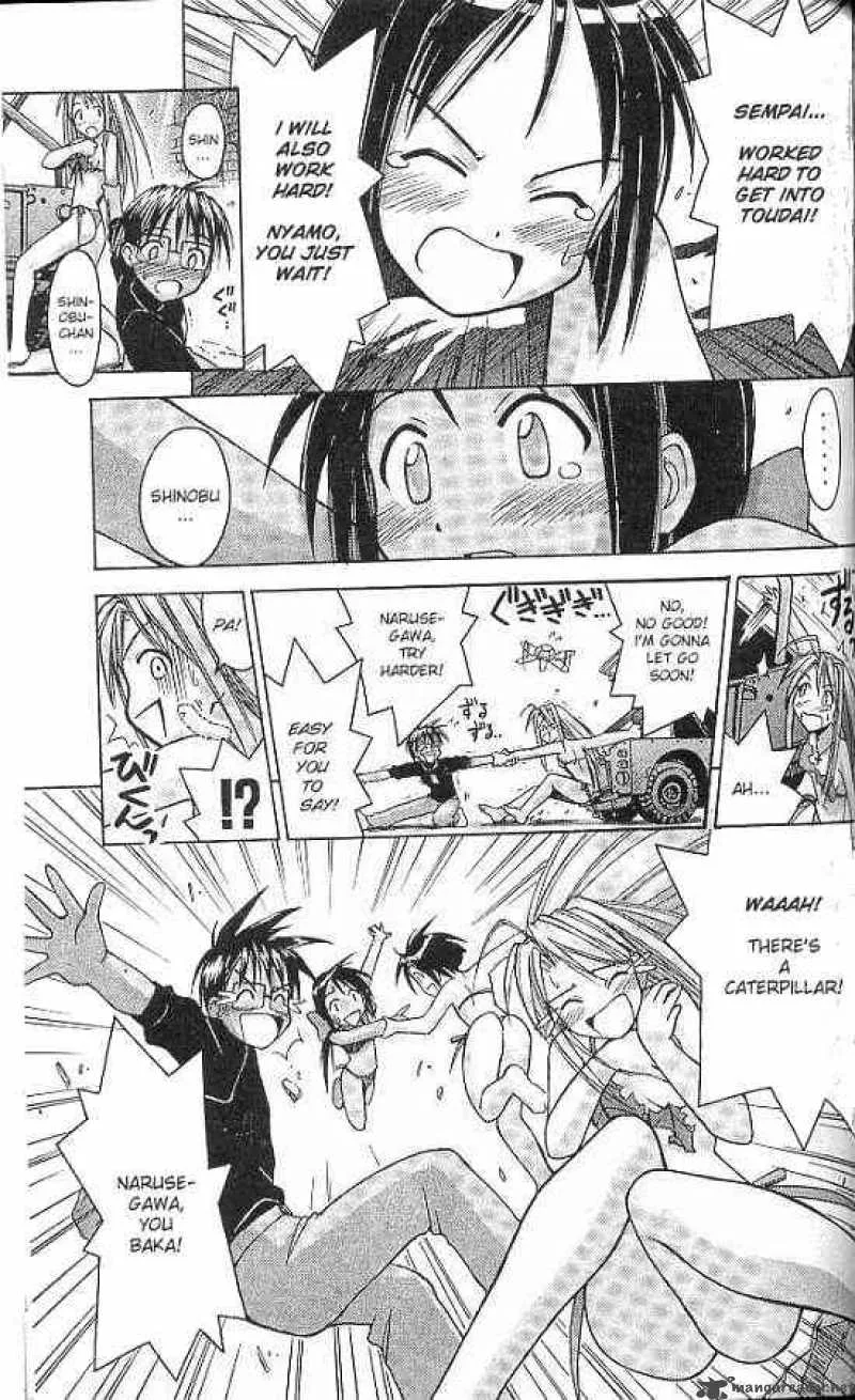 Love Hina Chapter 67 page 17