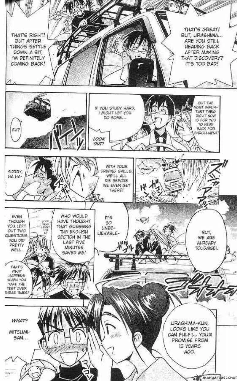 Love Hina Chapter 68 page 2