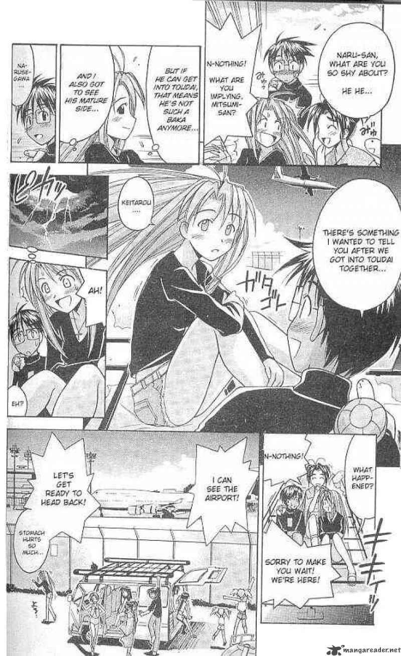 Love Hina Chapter 68 page 4