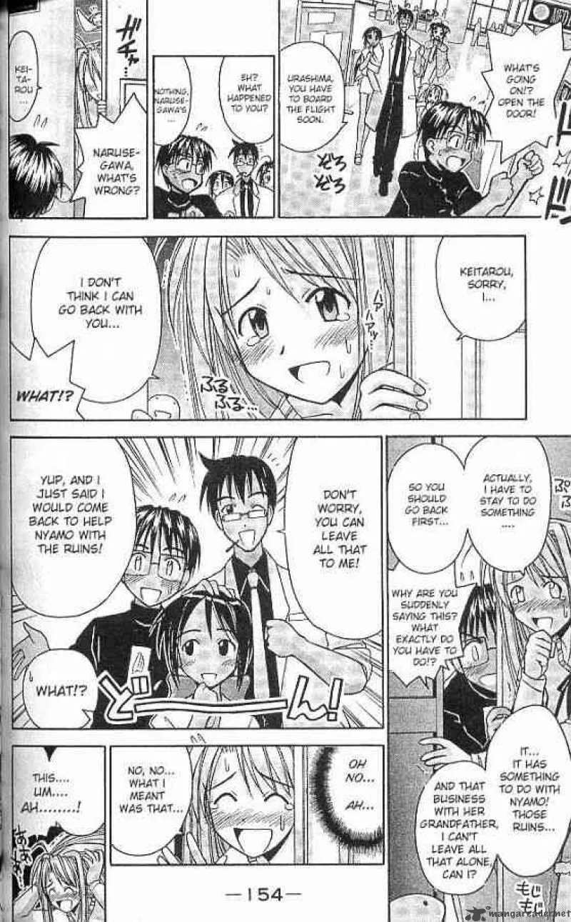 Love Hina Chapter 68 page 12