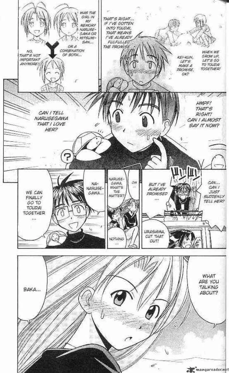 Love Hina Chapter 68 page 3