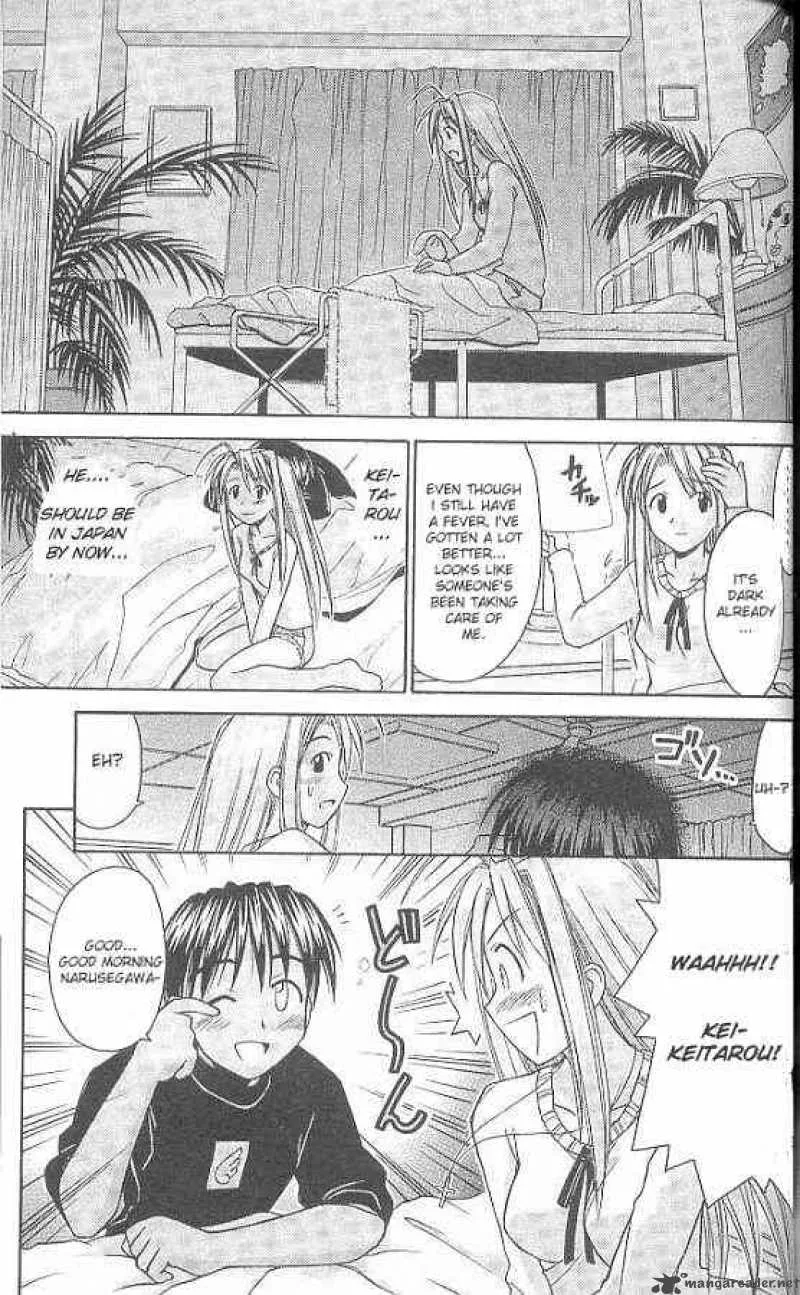Love Hina Chapter 68 page 15