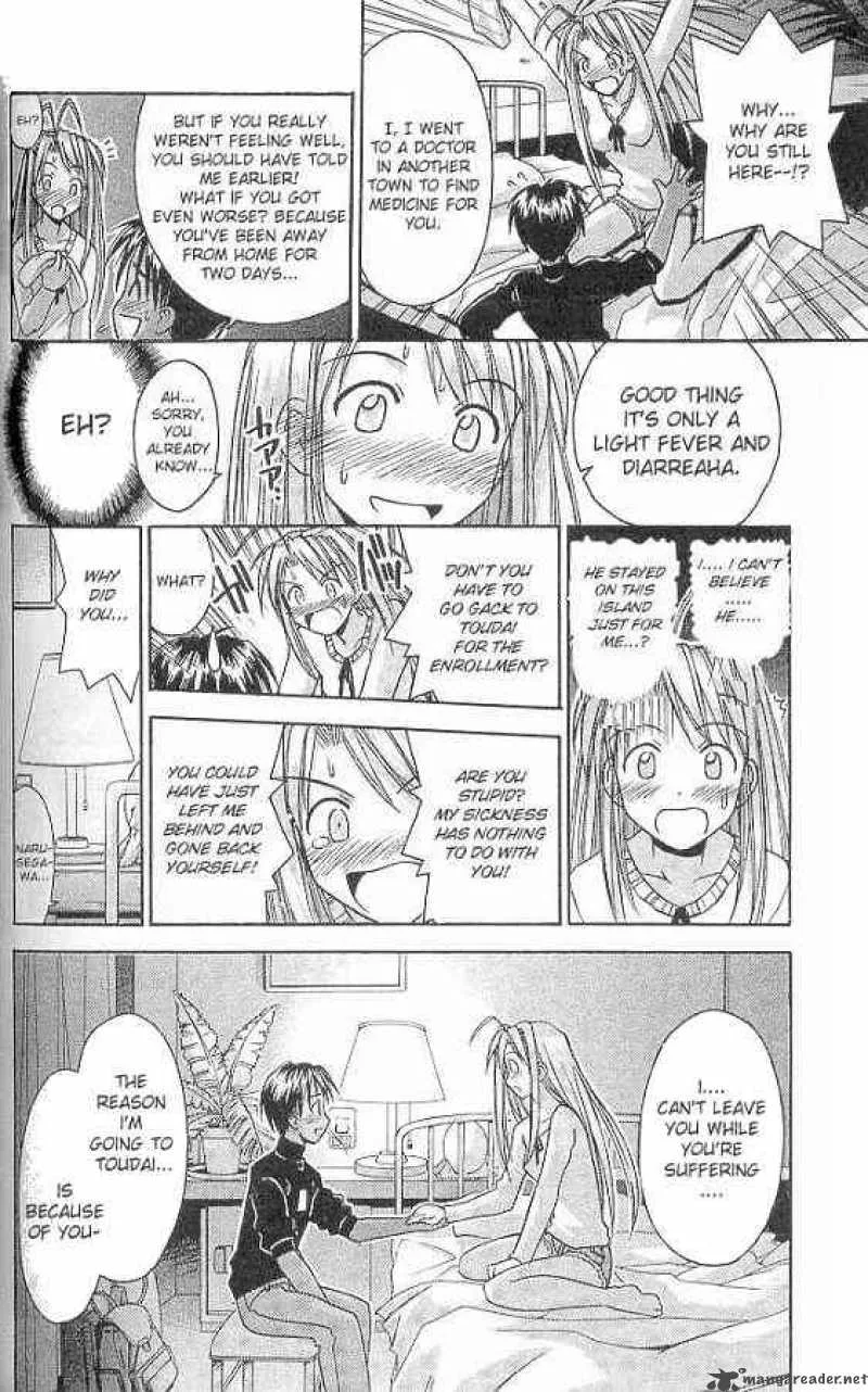 Love Hina Chapter 68 page 16