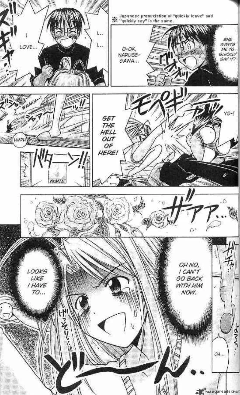 Love Hina Chapter 68 page 11