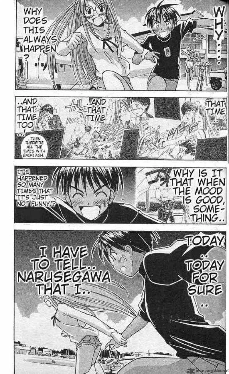 Love Hina Chapter 69 page 1