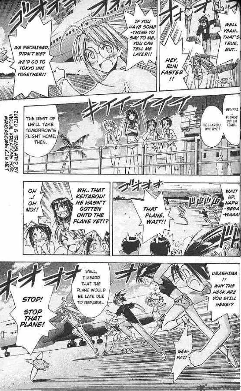 Love Hina Chapter 69 page 3