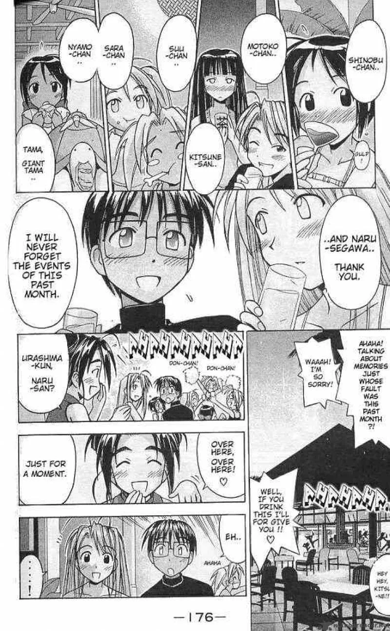 Love Hina Chapter 69 page 14