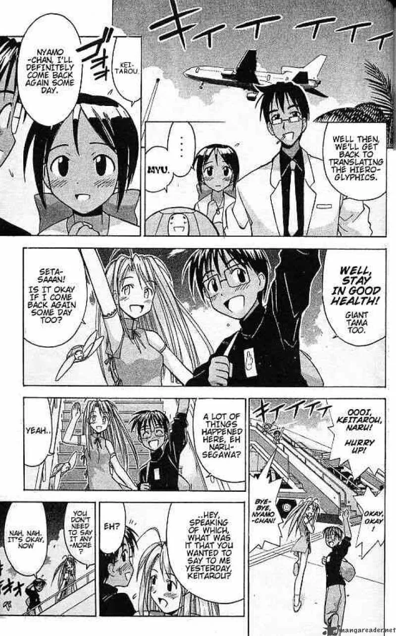 Love Hina Chapter 69 page 17