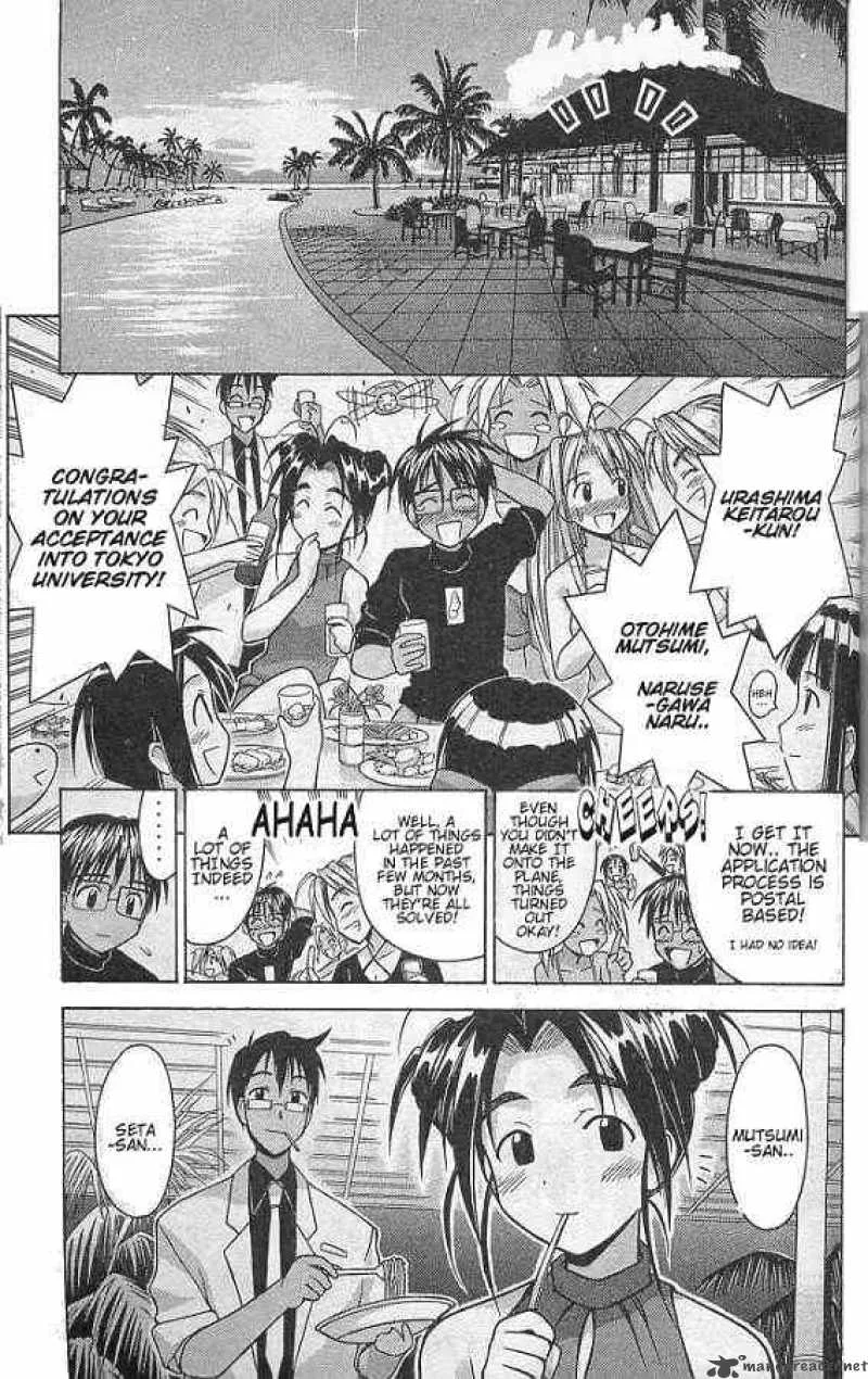 Love Hina Chapter 69 page 13