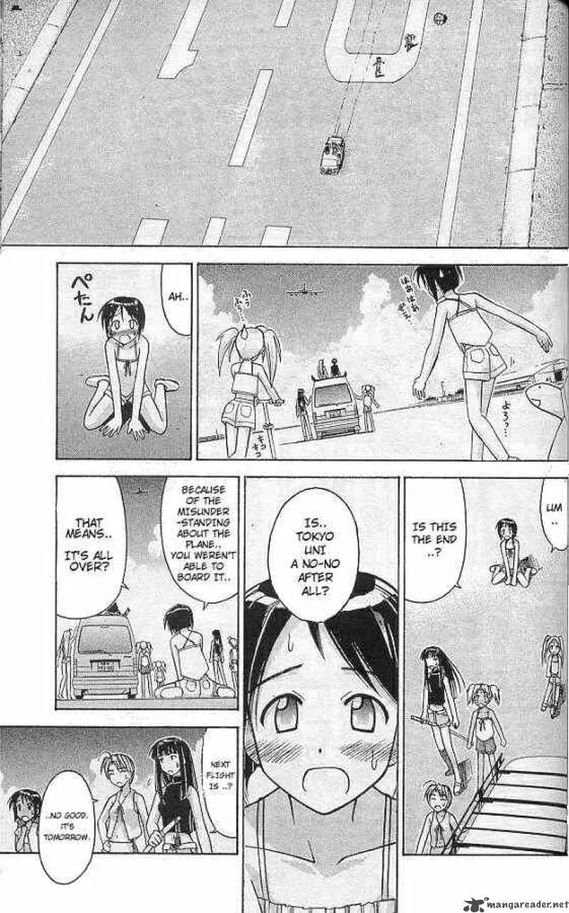 Love Hina Chapter 69 page 7