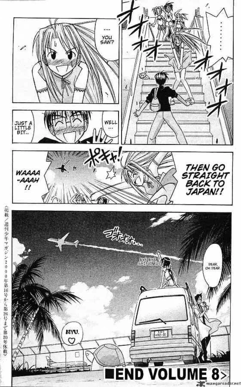 Love Hina Chapter 69 page 19