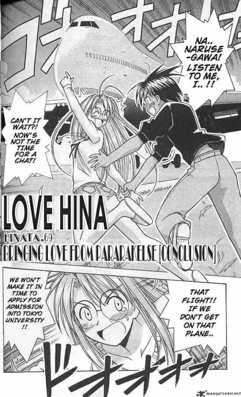 Love Hina Chapter 69 page 2